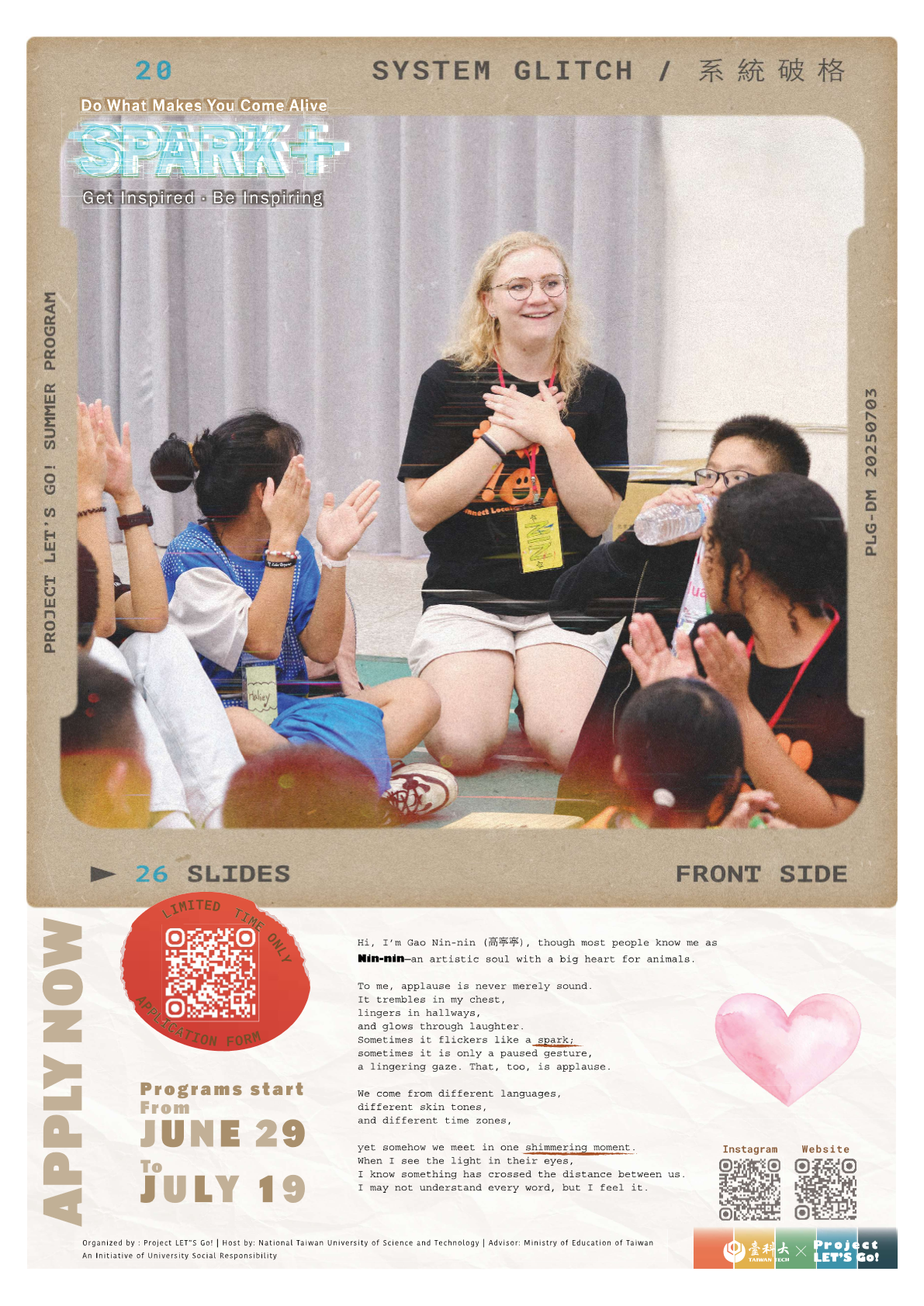 Project Let's Go! Poster